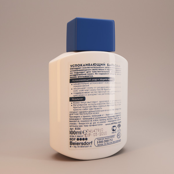 nivea men 3d model - Nivea for men by Stubborn3D